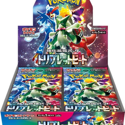 Pokémon Card Triplet Bede 1BOX