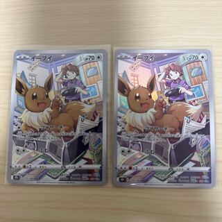 ミッキーペッパー様専用