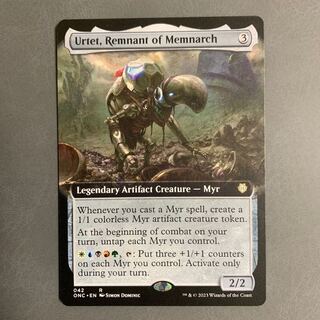 Urtet, Remnant of Memnarch English Extended Frame