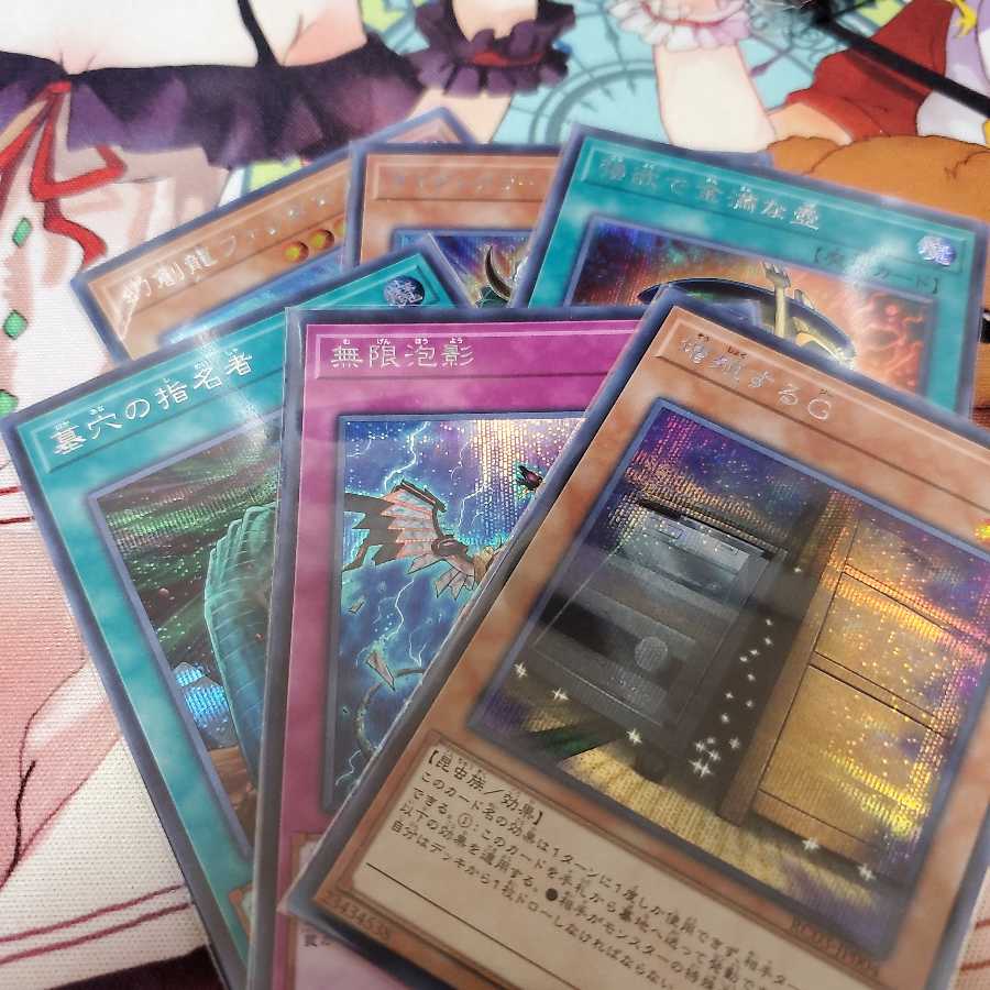 フェーダー様専用