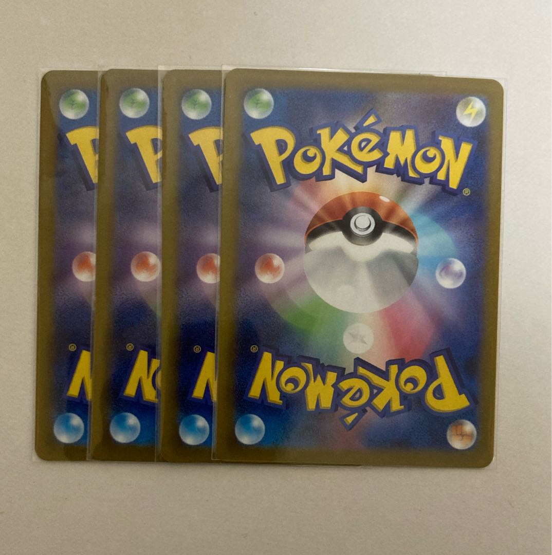 Boss's Directive [Cyrus] (R spec.) 161/172 4 copies