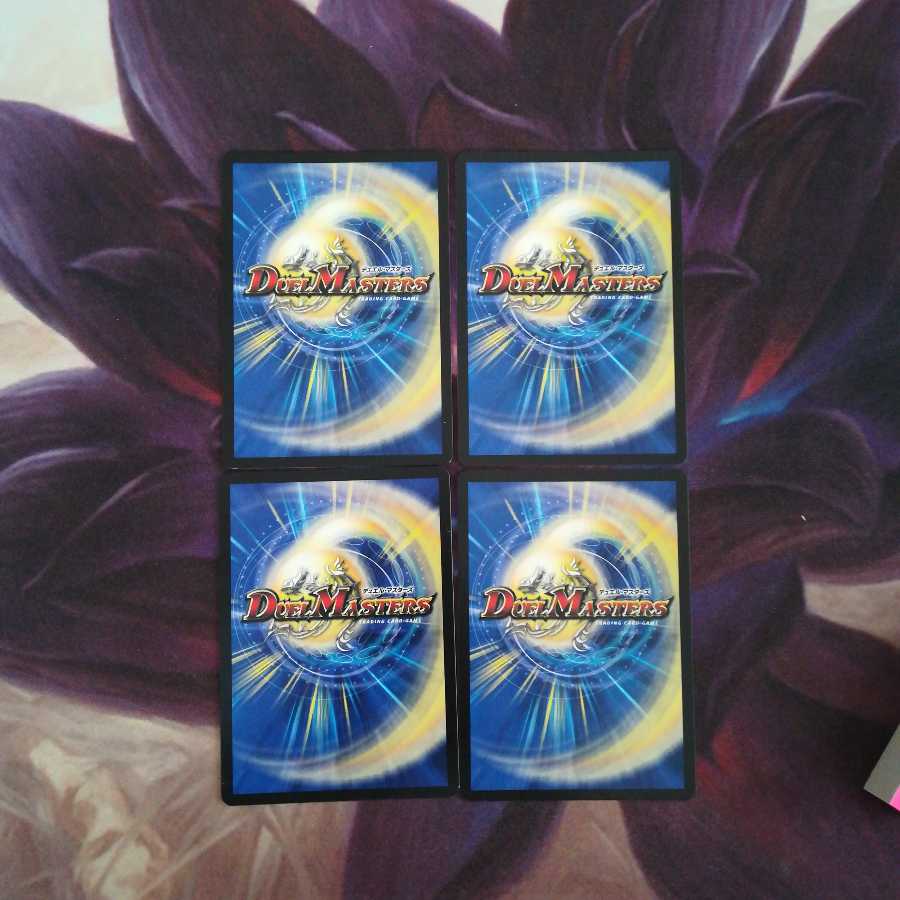 特攻人形ジェニーmc プロモ 2