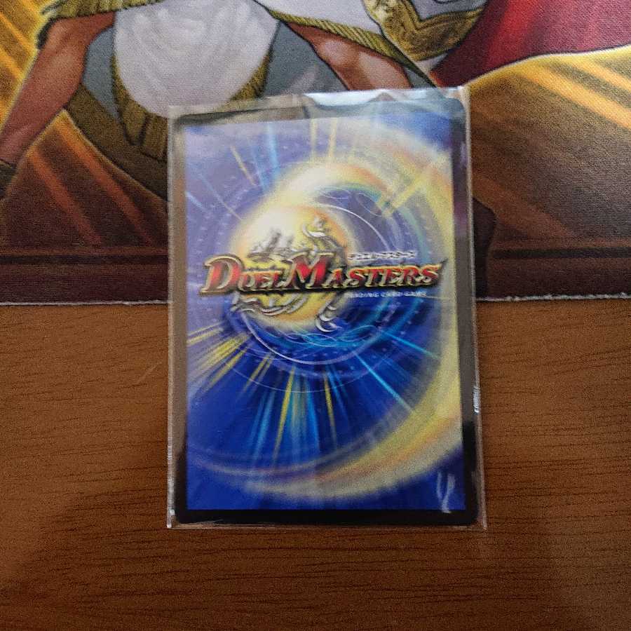 ゴリガン砕車 ゴルドーザ/ダイナマウス・スクラッパー