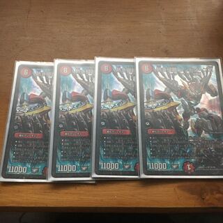 熱き侵略レッドゾーンZ 4枚