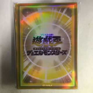 遊戯王□光属性□スリーブ□コナミフレンドリーショップ限定イエロー未