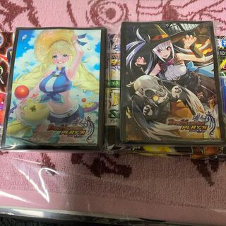 Dragon-armored Warrior & Magic Bullet Knight Sleeve