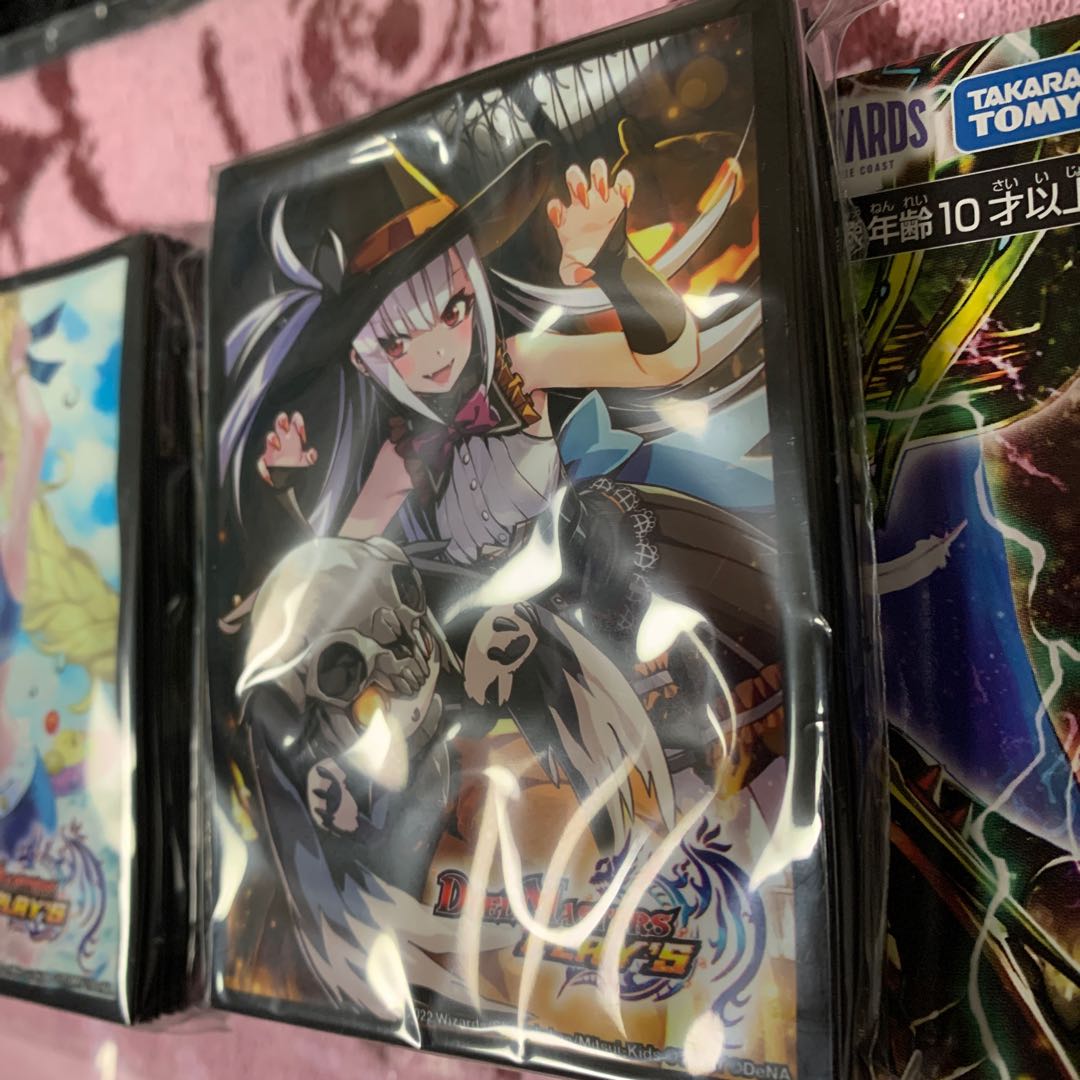 Dragon-armored Warrior & Magic Bullet Knight Sleeve