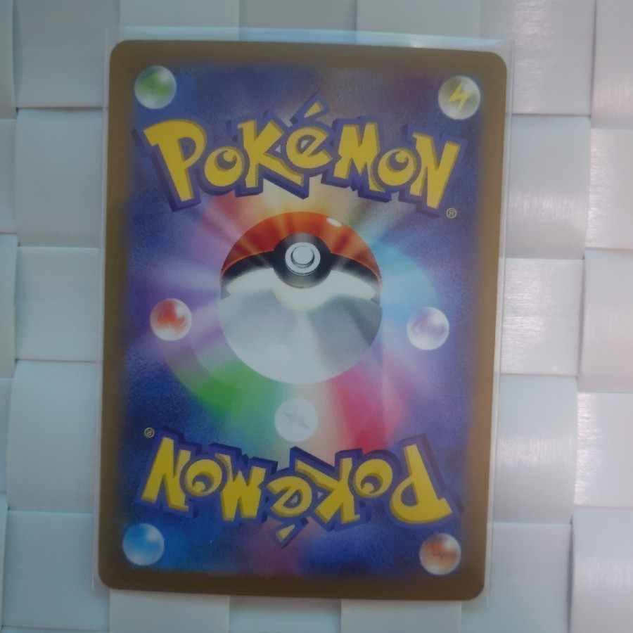 Gardevoirex SR 092/078