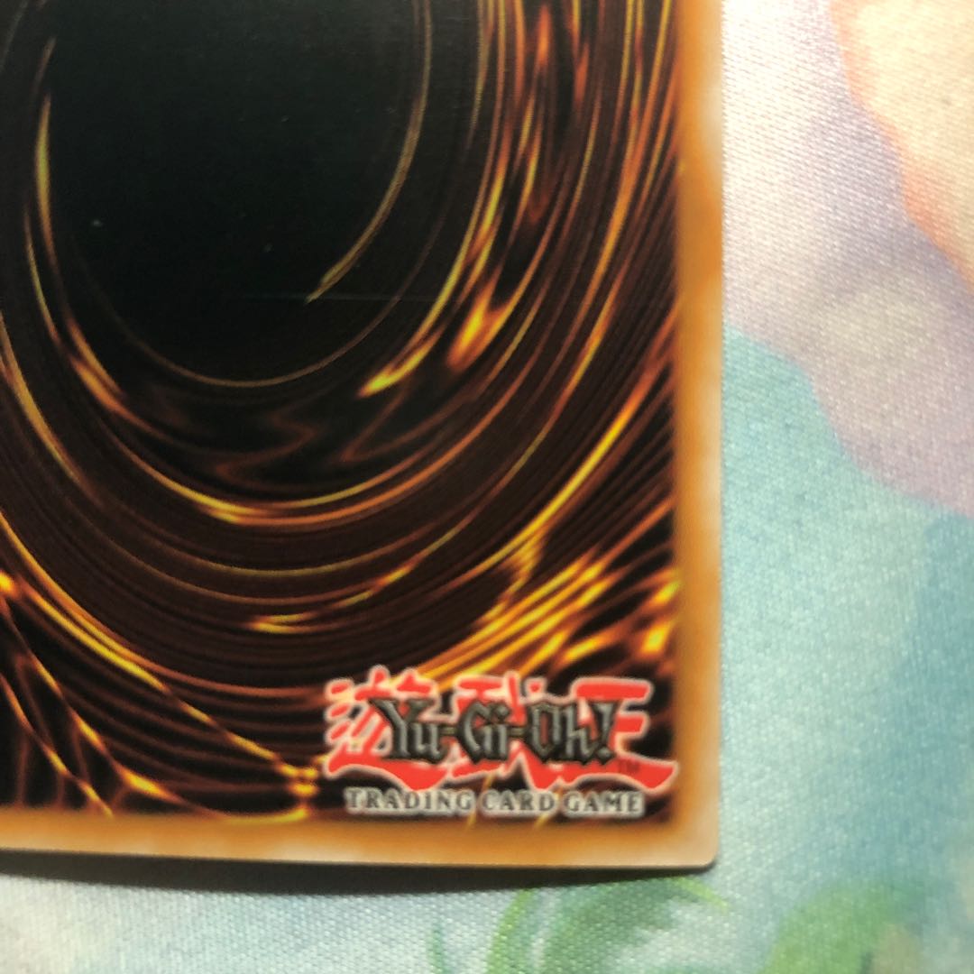 Forbidden Droplet EU version presic.