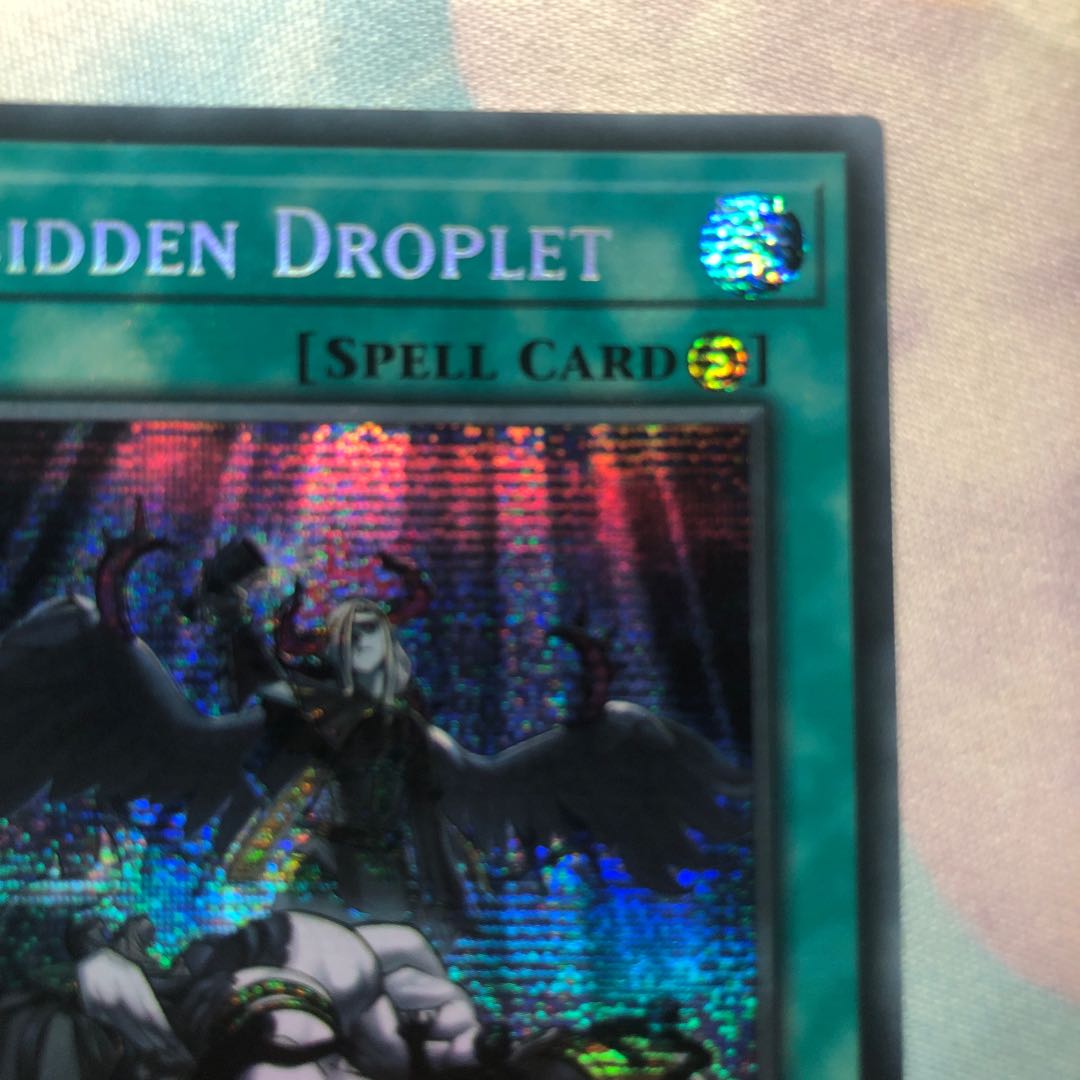 Forbidden Droplet EU version presic.