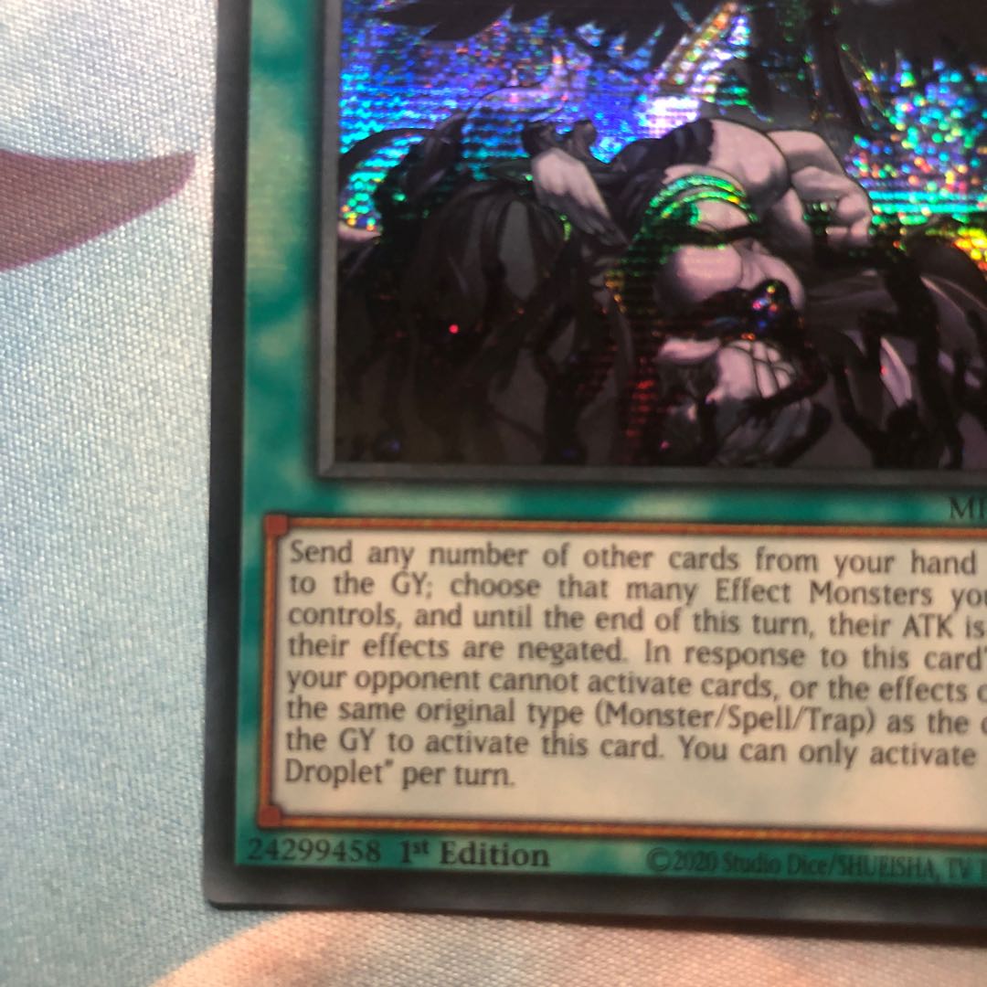 Forbidden Droplet EU version presic.