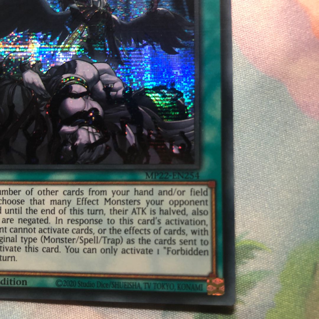 Forbidden Droplet EU version presic.