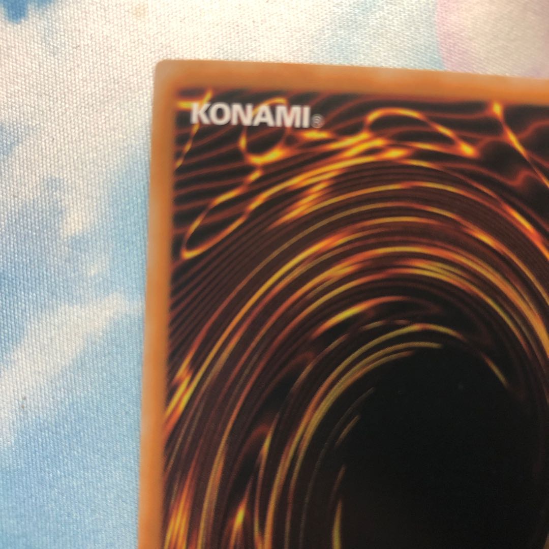 Forbidden Droplet EU version presic.