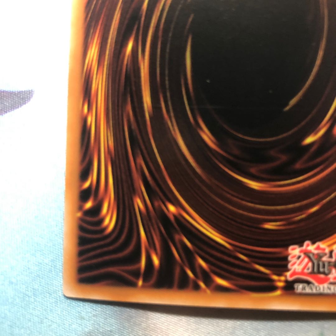 Forbidden Droplet EU version presic.