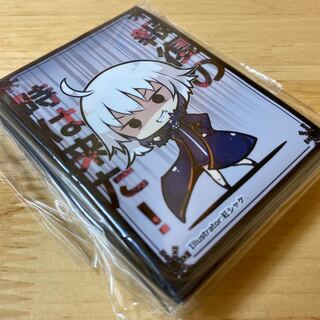 ジャンヌダルクオルタ スリーブ　fate fgo