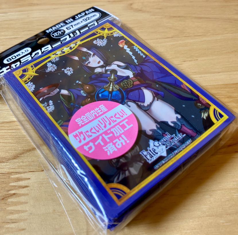 酒呑童子 スリーブ ブロッコリー　fate fgo