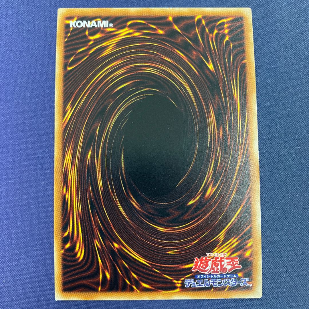 Special Price〗〖Ash Blossom & Joyous Spring Premium Gold Rare New Illustration Scratched Special Price