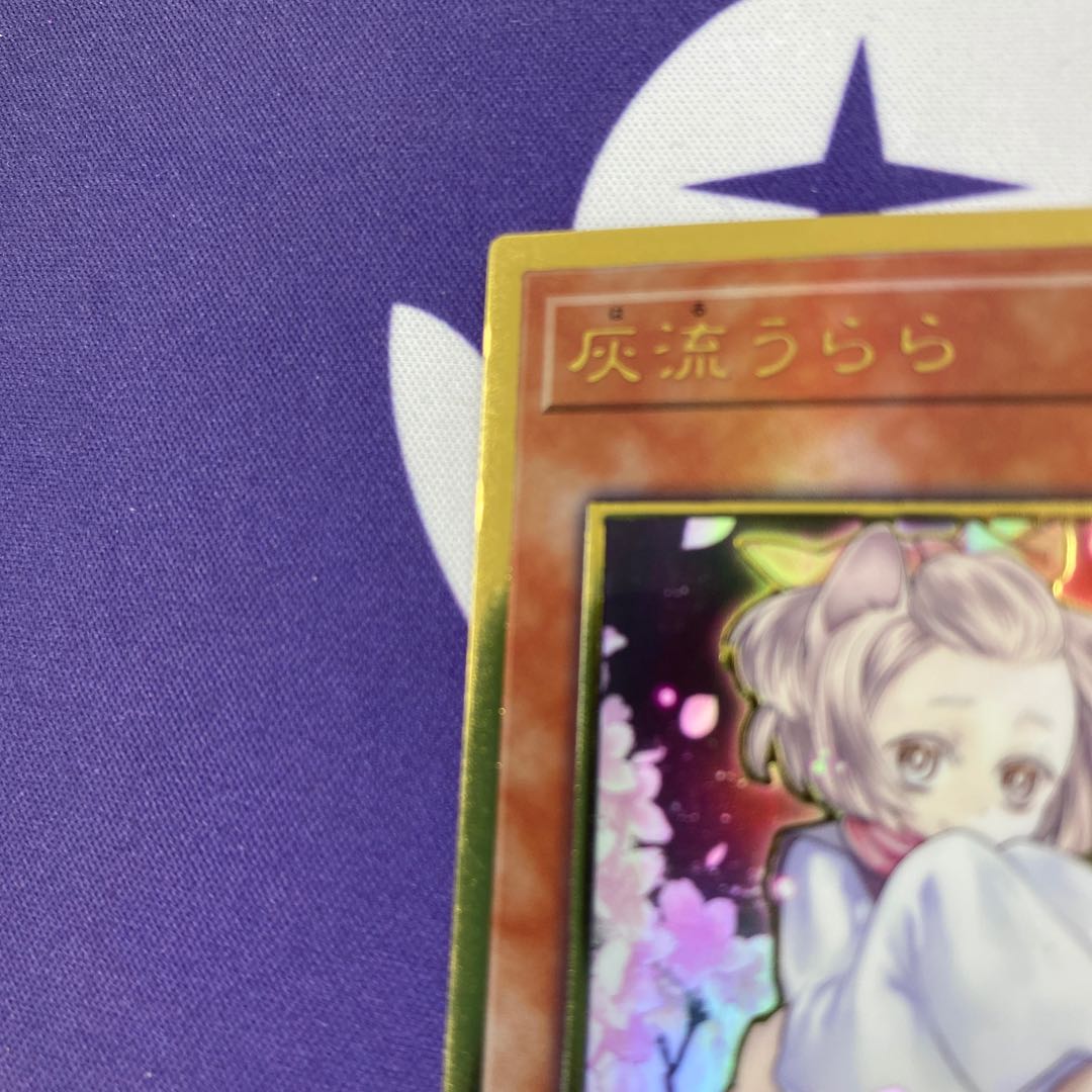 Special Price〗〖Ash Blossom & Joyous Spring Premium Gold Rare New Illustration Scratched Special Price