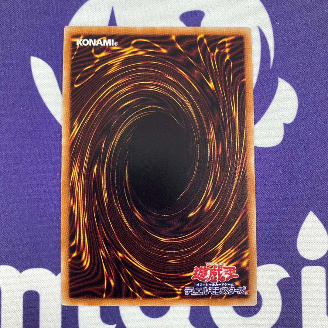 〖特価〗灰流うららプレミアムゴールドレア 新規イラスト 傷あり特価2