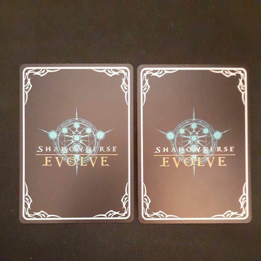 Bianca Angel Evolution Set