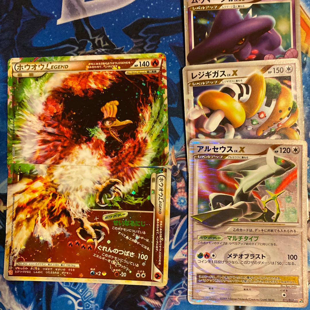 いくらか分からないのですが、コメント欄にコメントください