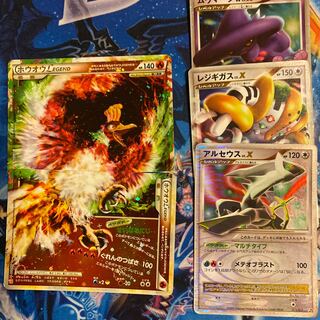 いくらか分からないのですが、コメント欄にコメントください