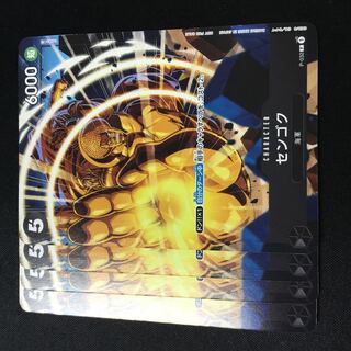 センゴク　ジャッジプロモ　3枚 センゴク プロモ」の激安通販 | magi