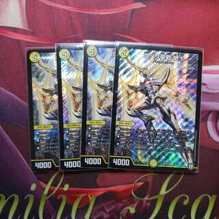 煌メク聖戦絶十