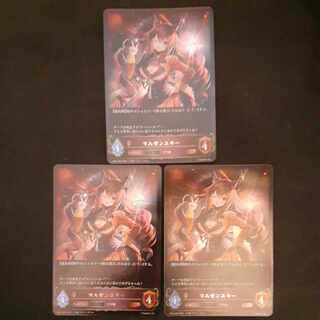 Marzenski EVOLVE LG 3 sheets