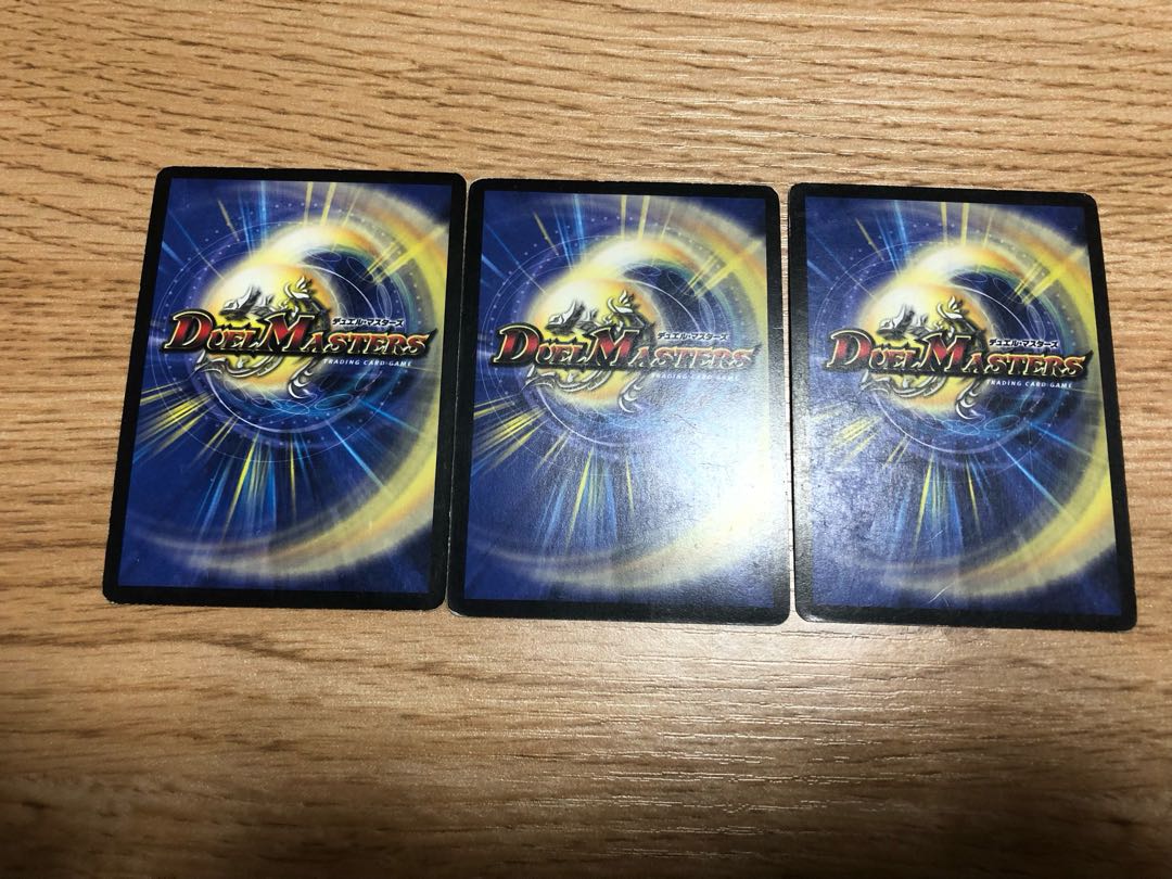 Light God Dragon Spell del Fin VR 1/55/Y5