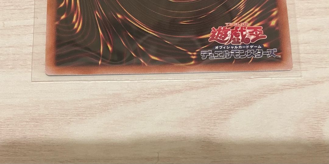 Sentouhime-Shizuku (different illustration version) Prismatic Secret Rare JP039