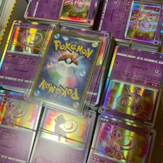 ポケモン　ブロック1000枚入りオリパ　RR以上確定