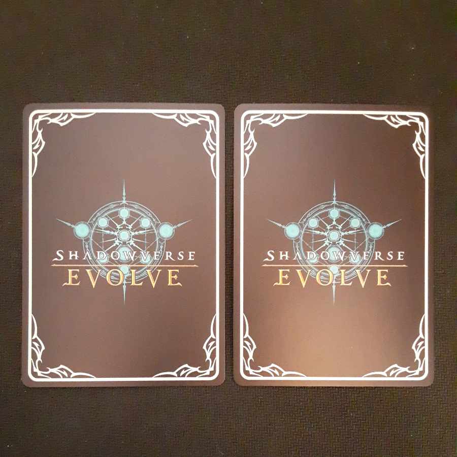 Royal Saber Aurelia LG 2 pieces