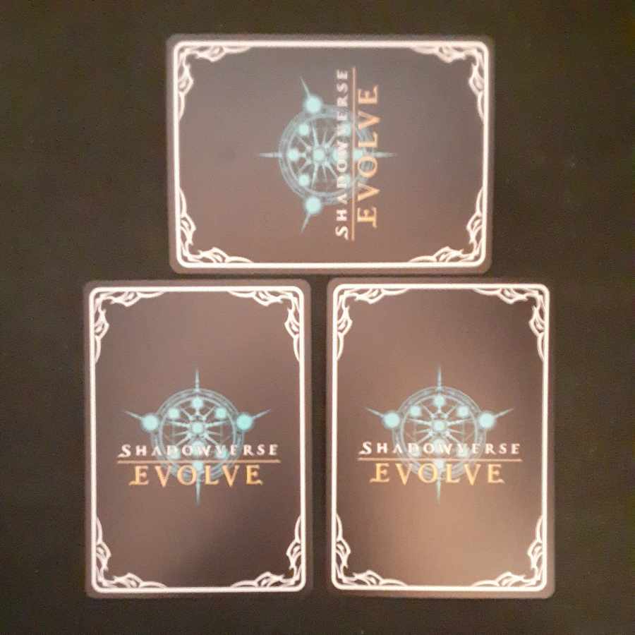 Admire Vega BR Premium 3 sheets