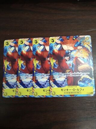 Luffy 4 pieces One Piece Highest Jump Yellow Strawberry Wanokuni