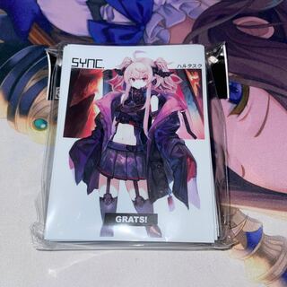 GRATS! sleeve HALTASK sync.