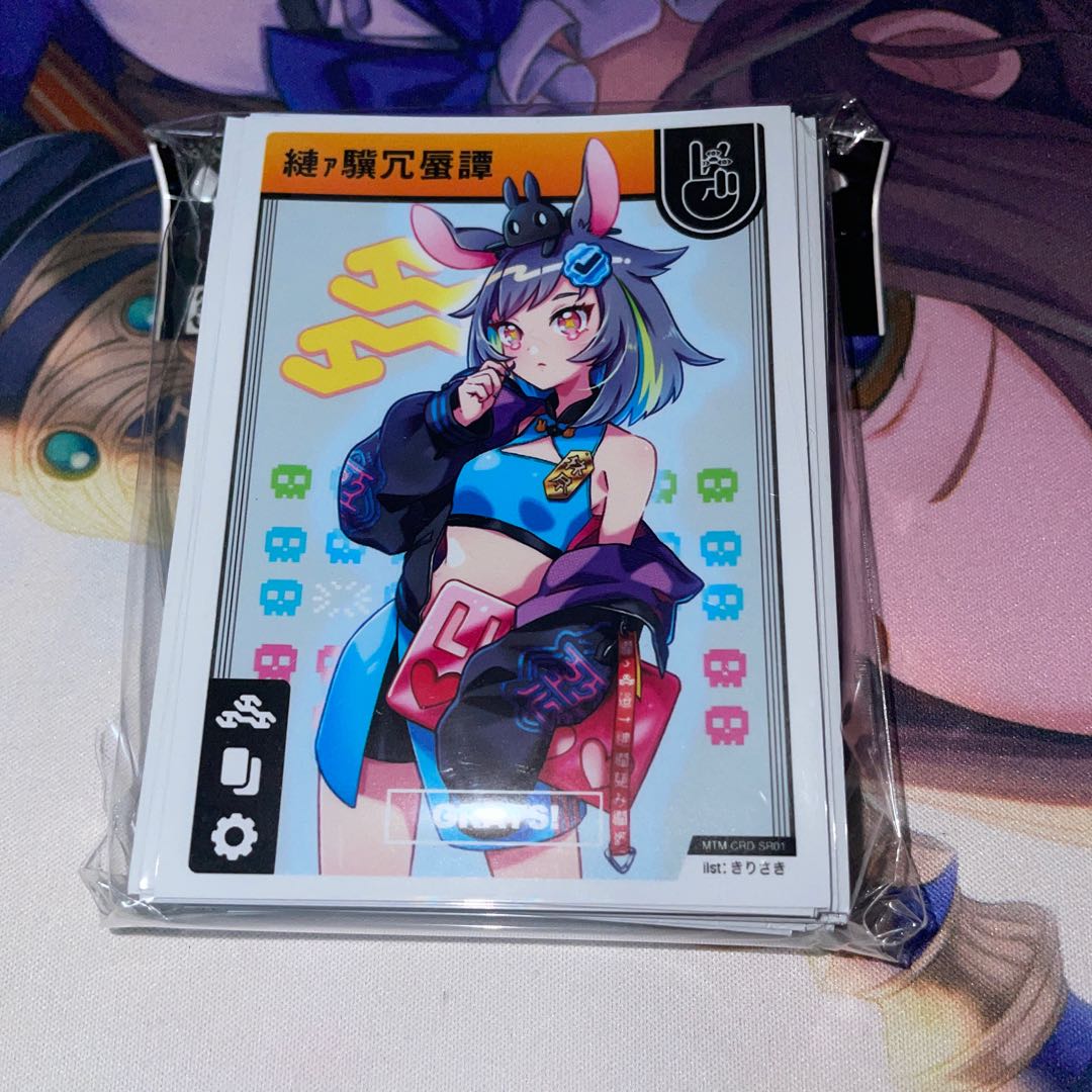 GRATS! sleeve Mojibake Kirisaki Bug rabbit