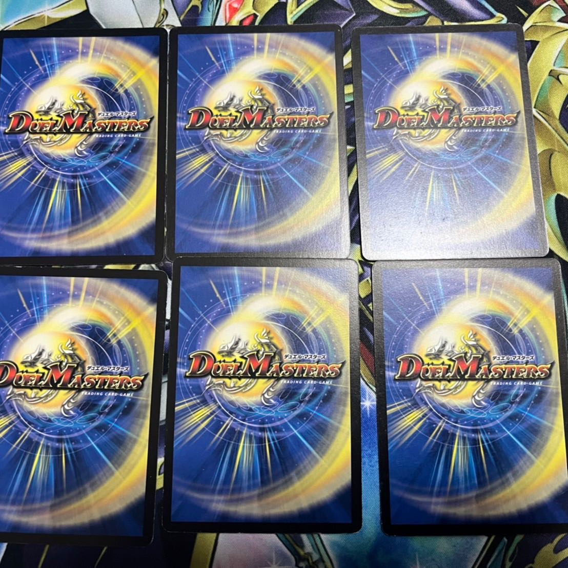 ロスト・ウォーターゲイト