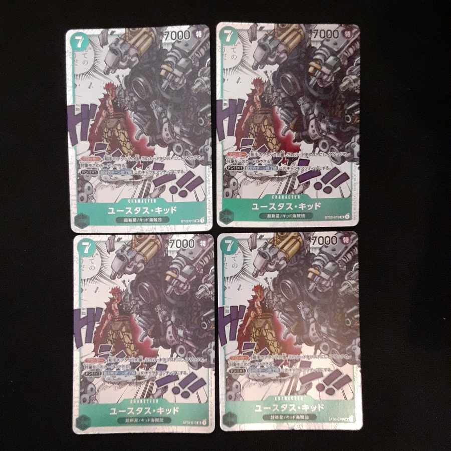 Eustace Kidd SR 4 pieces