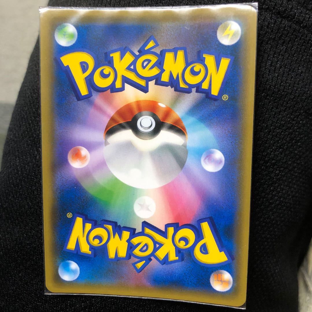 最安値!溶接工SR