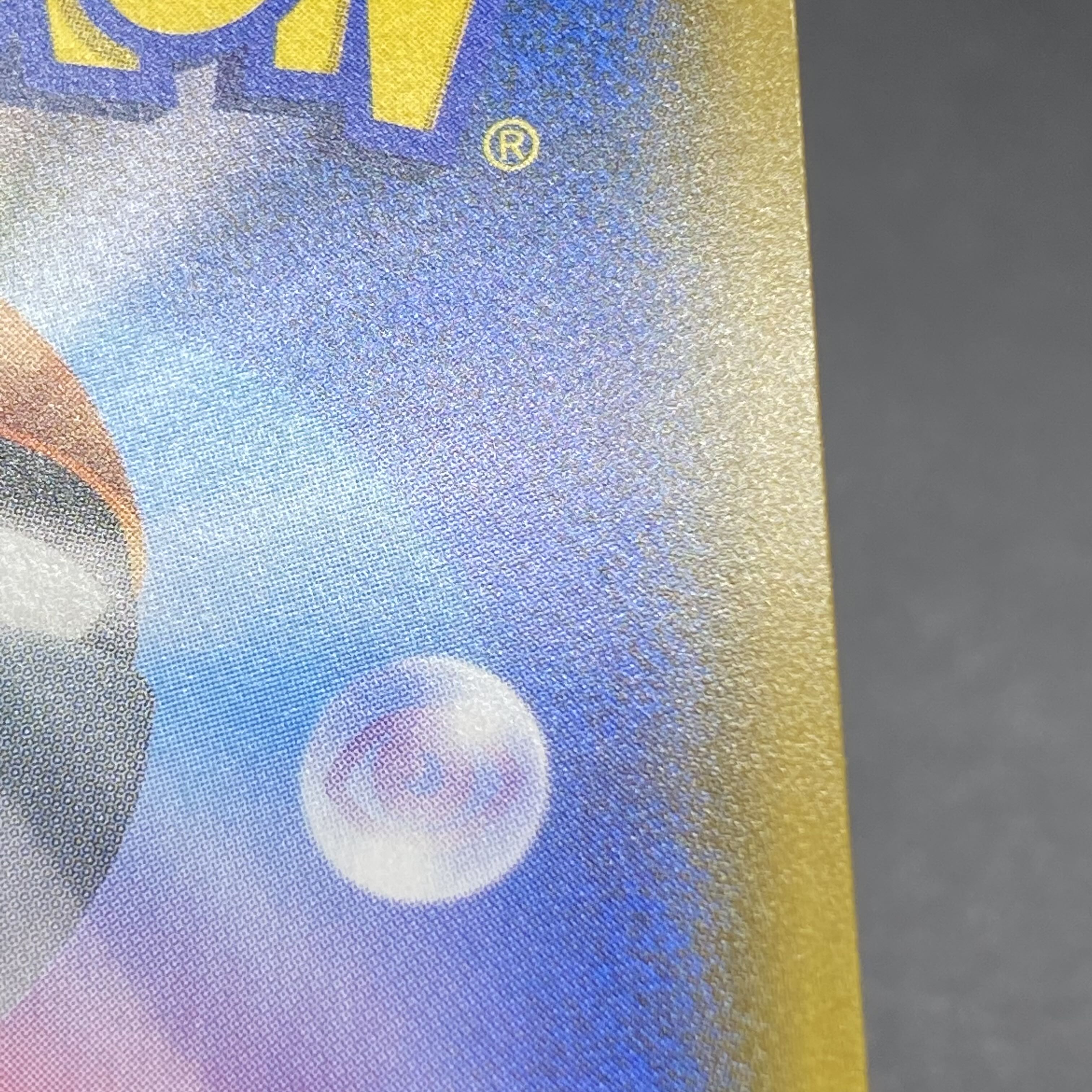 Sabrina's Suggestion SR 109/095