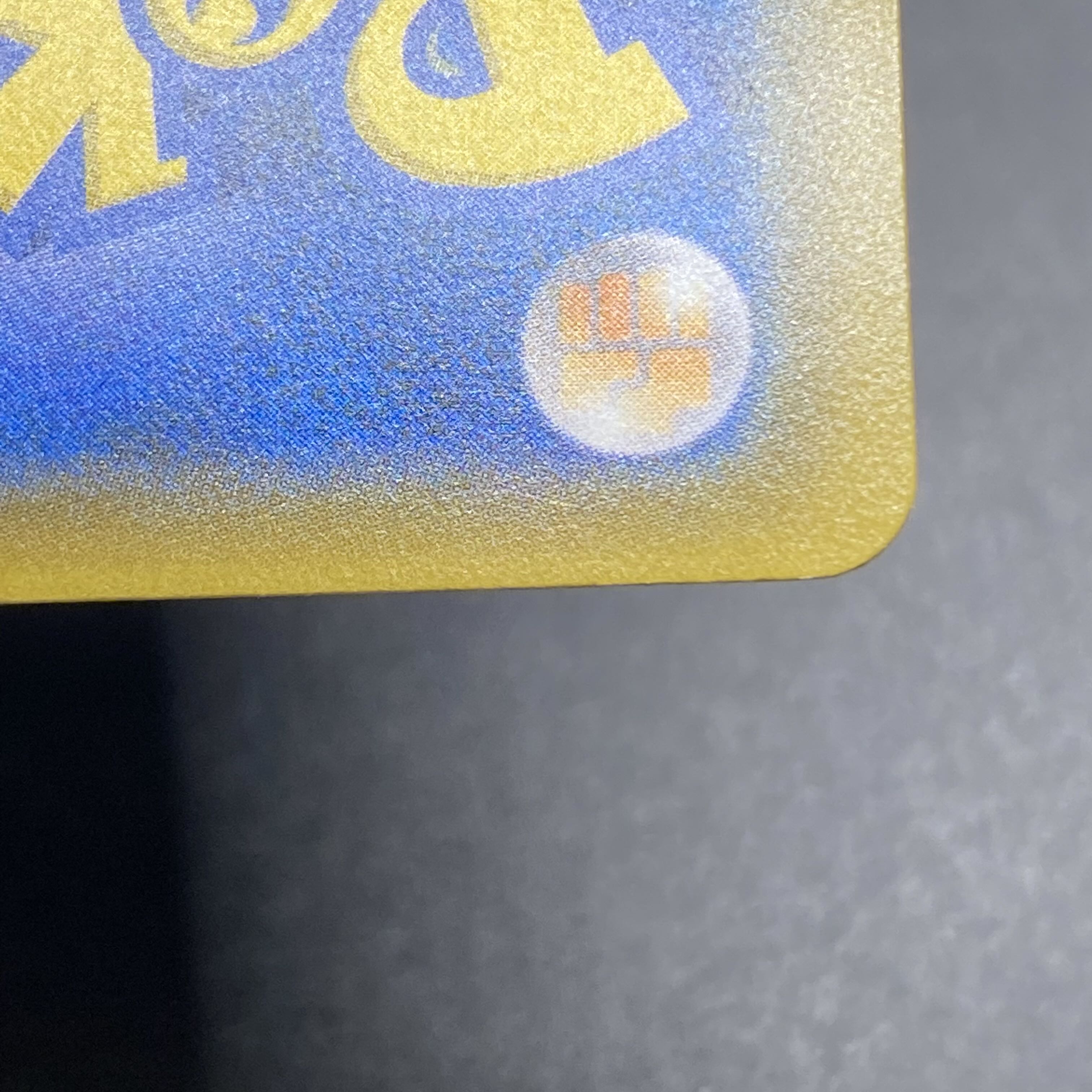 Sabrina's Suggestion SR 109/095