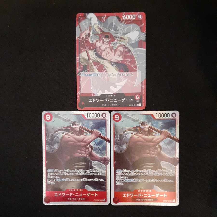 Edward Newgate with SR L. 3