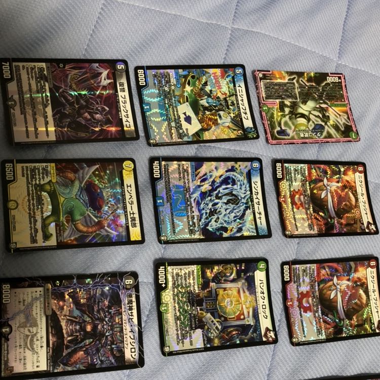 カードショップu様