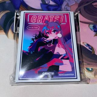 GRATS! Sleeve Can We Talk