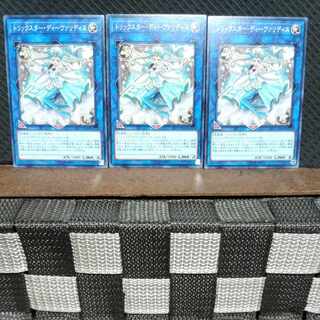 【ぽぽたん】遊戯王 #1326  トリックスター・ディーヴァリディス 3枚 ノーマル