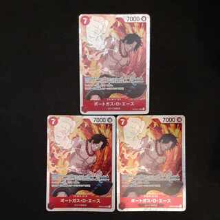 Portgas D. Ace, SR 3 copies