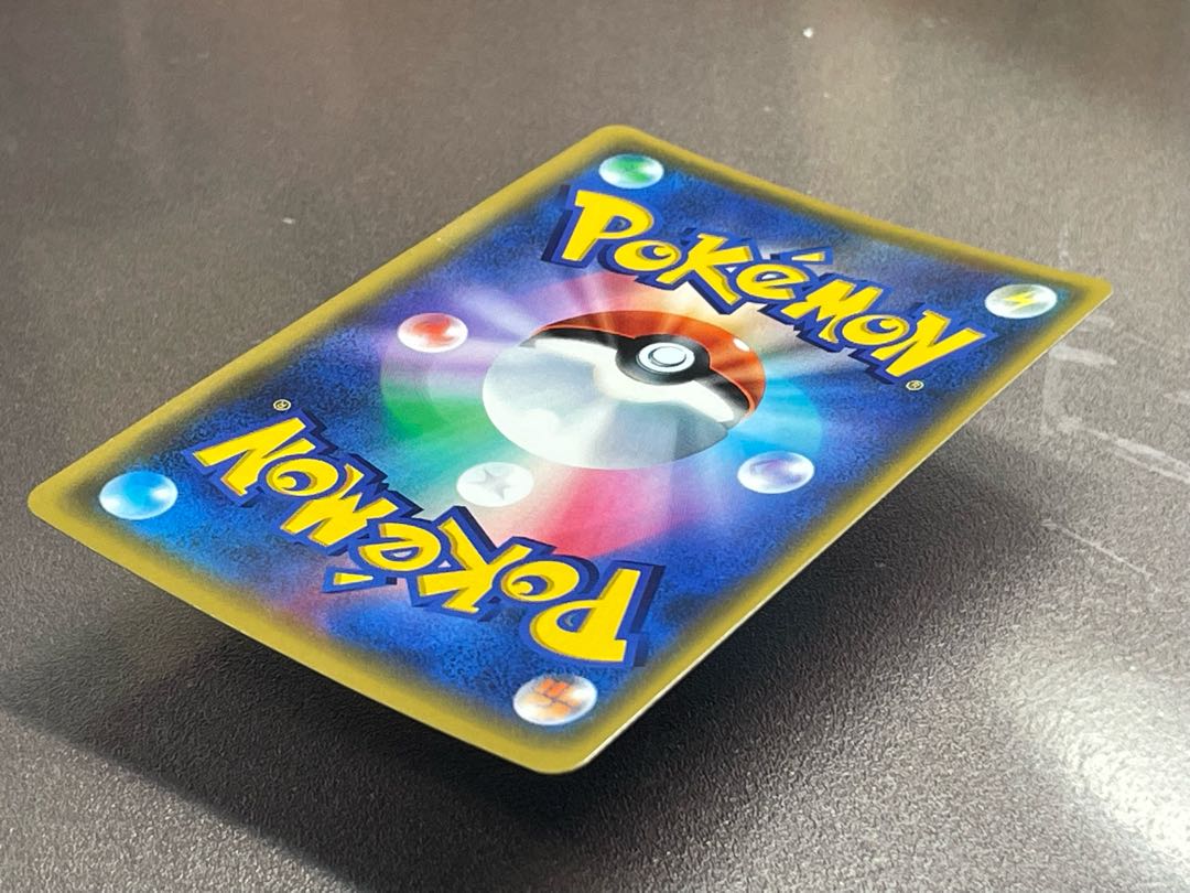 Jolteon Summer Pocketka Promo 188/S-P