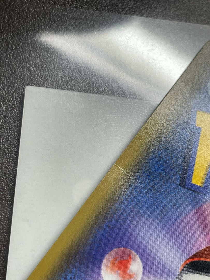 Jolteon Summer Pocketka Promo 188/S-P