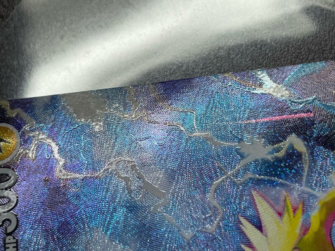 Jolteon Summer Pocketka Promo 188/S-P